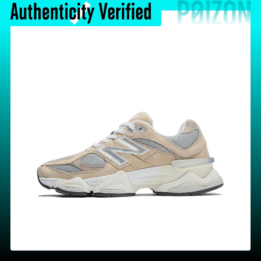 New Balance Shoes 9060 - Nowe buty do biegania New Balance