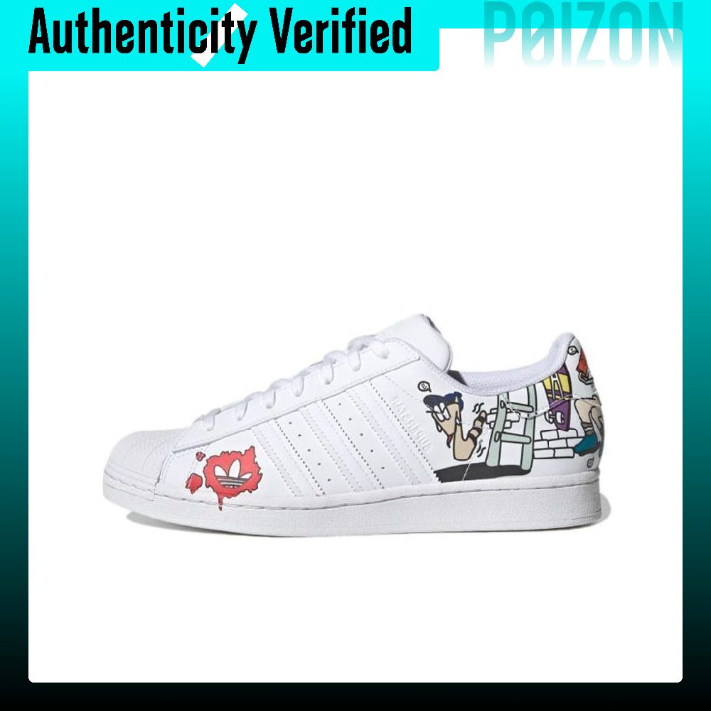 Adidas Shoes Superstar - Adidas Originals SUPERSTAR Buty do skateboardingu