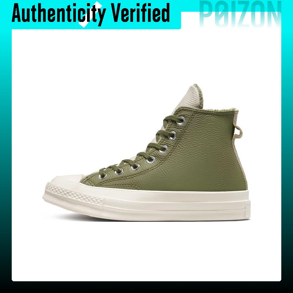 Converse Shoes Chuck Taylor All Star - Converse Chuck Taylor All Star Odporna