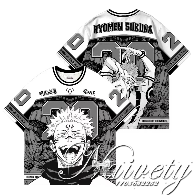 Baseball Cap Structured - Letnia Wyprzedaż 2026 Jujutsu Kaisen Ryomen