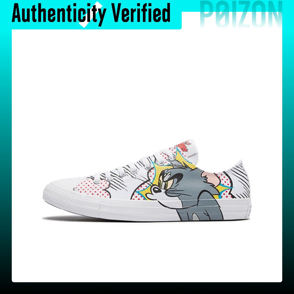 Converse Shoes Chuck Taylor All Star - Buty Converse Chuck Taylor All Star,