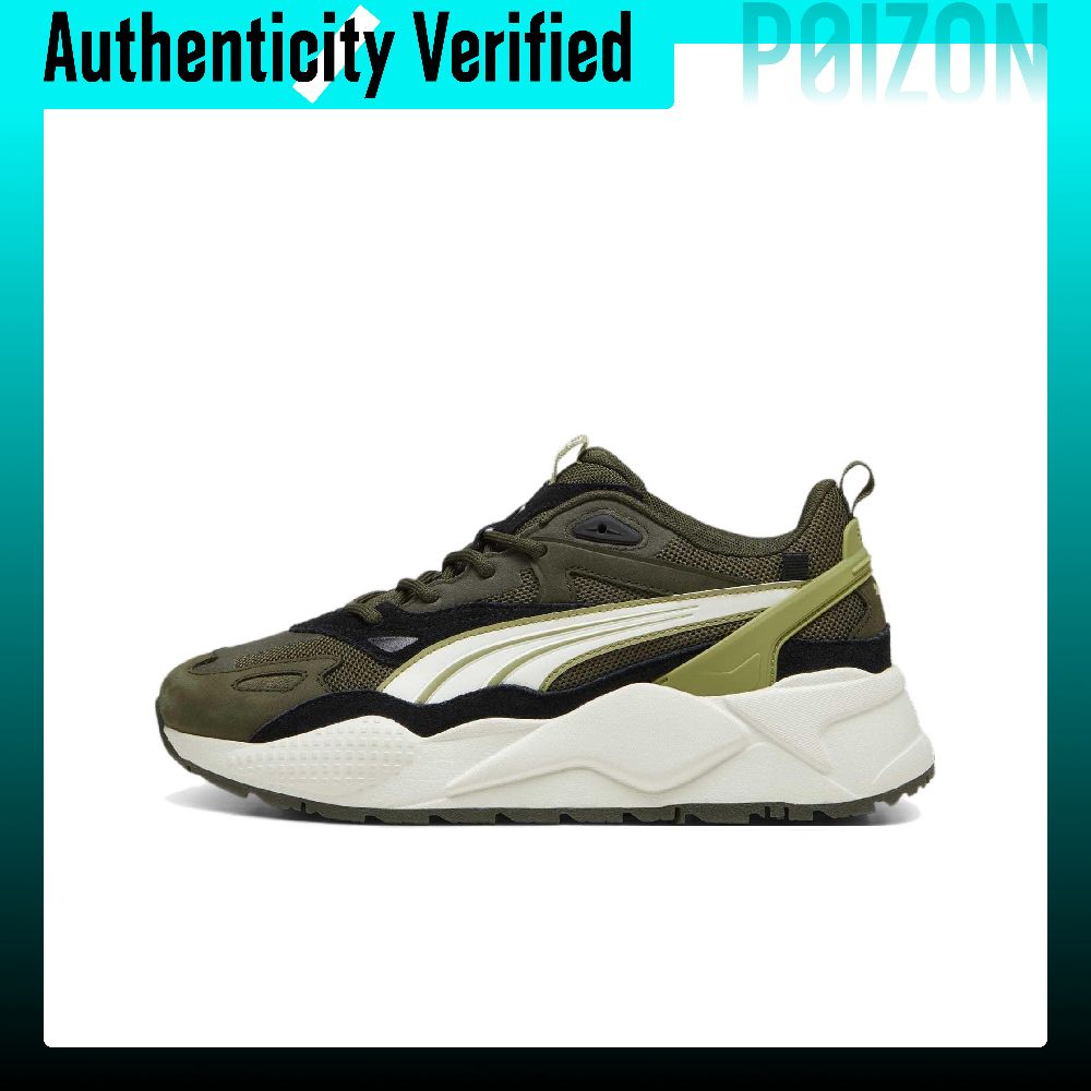 Puma Shoes Rs-X - PUMA RS X Odporna na ścieranie
