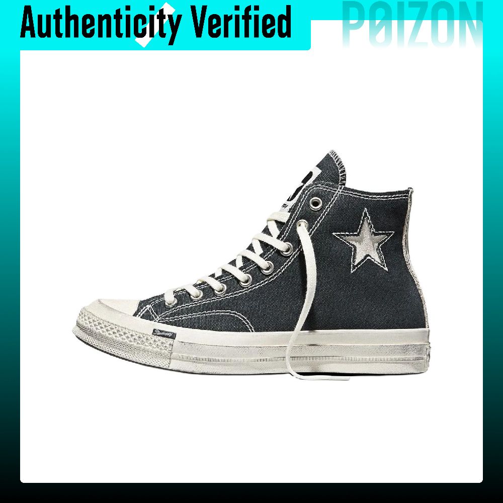 Converse x Madhappy Chuck 70 W – Converse Shoes Chuck 70 recenzja i cena