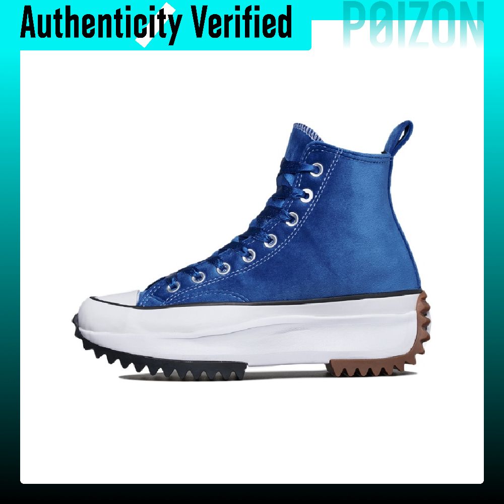 Converse Run Star Hike, materi – Converse Shoes Run Star Hike recenzja i cena