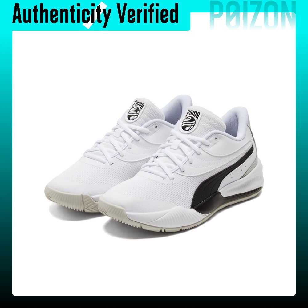 PUMA Triple Wygodne Buty Koszy – Puma Shoes Rs-X recenzja i cena
