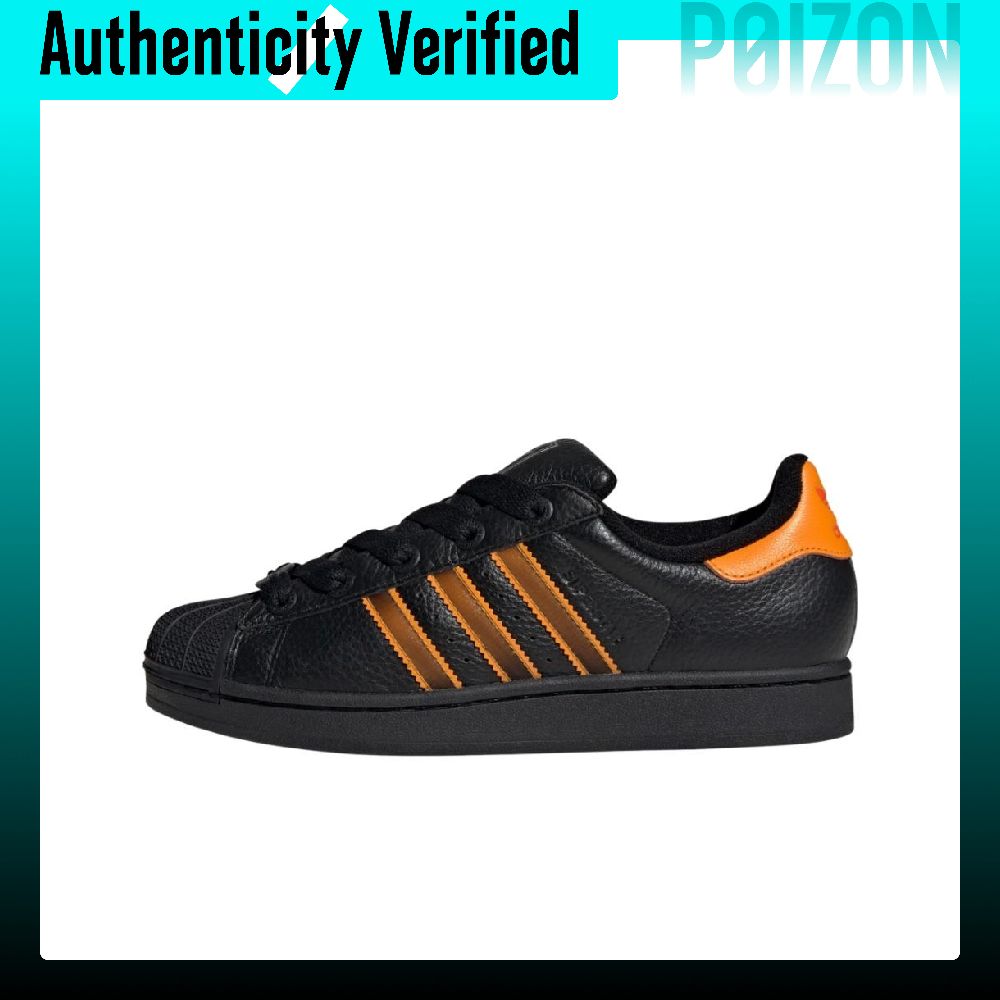 Adidas Originals Superstar 2 – – Adidas Shoes Superstar recenzja i cena