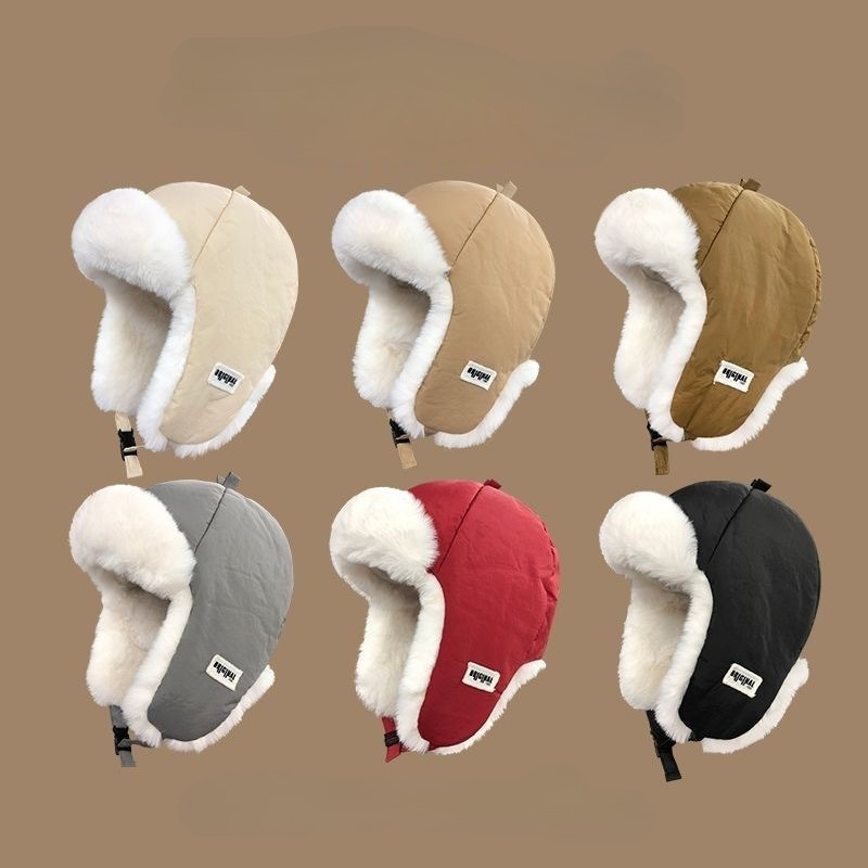 Zimowa czapka Lei Feng dla męż – Winter Trapper Hat recenzja i cena