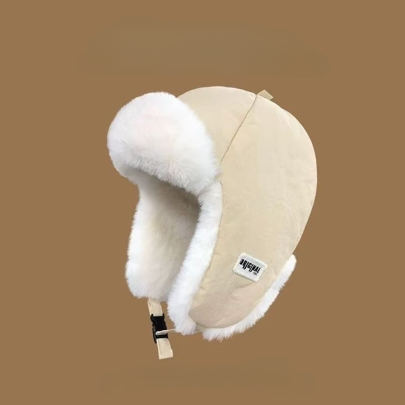 Zimowa czapka Lei Feng dla męż – Winter Trapper Hat recenzja i cena