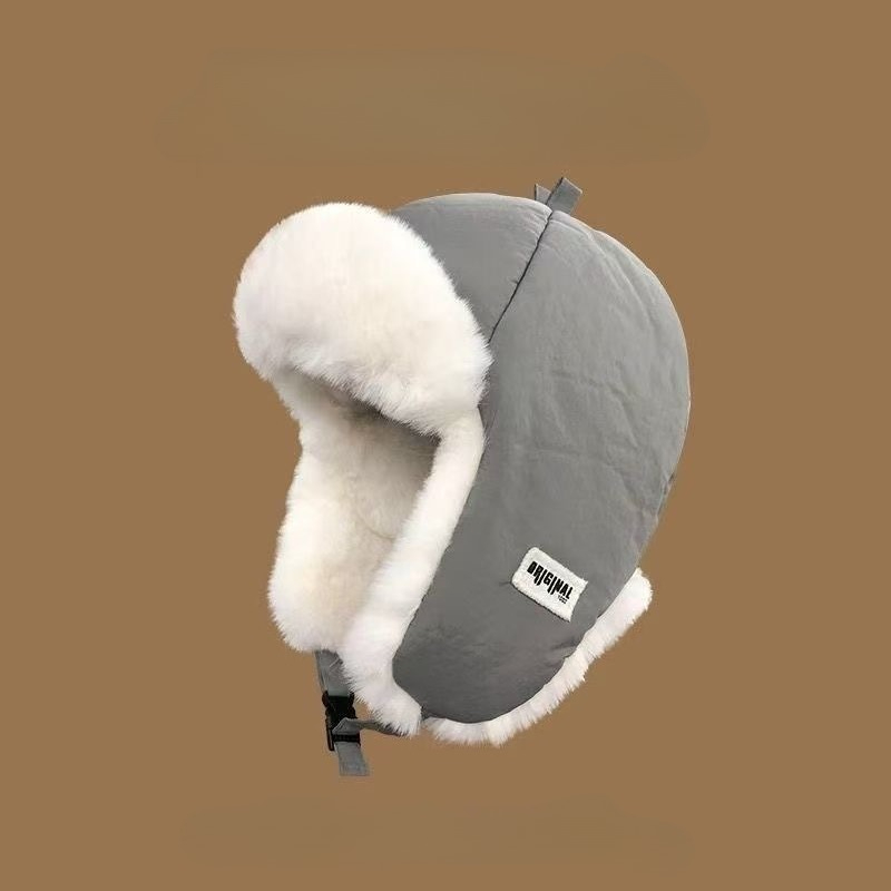 Zimowa czapka Lei Feng dla męż – Winter Trapper Hat recenzja i cena