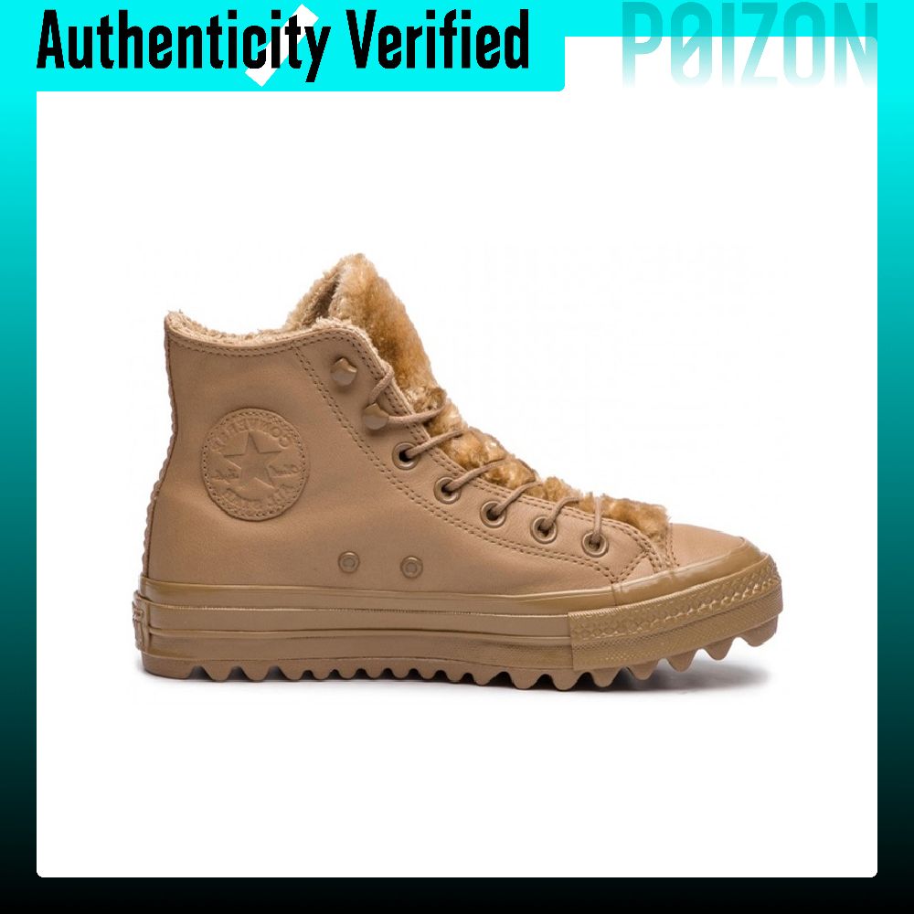 Converse Chuck Taylor All Star – Converse Shoes Chuck Taylor All Star recenzja i cena