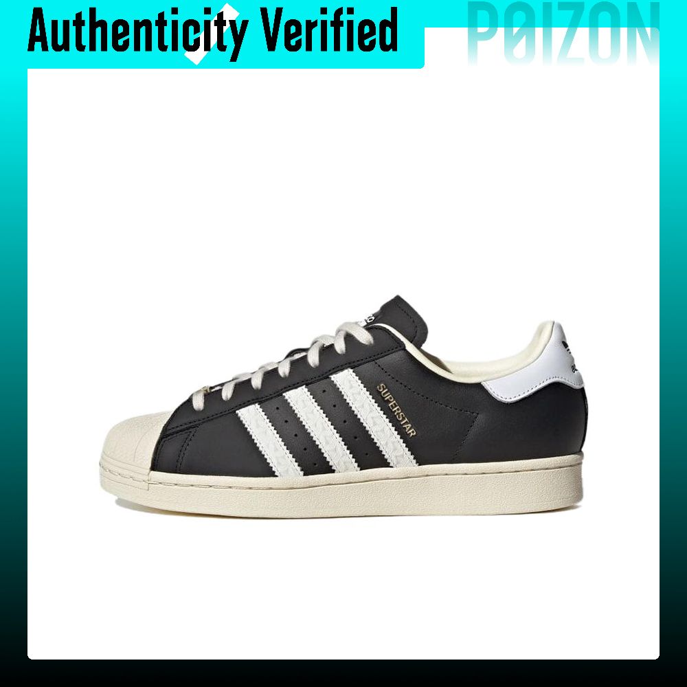 Adidas Originals SUPERSTAR Skó – Adidas Shoes Superstar recenzja i cena