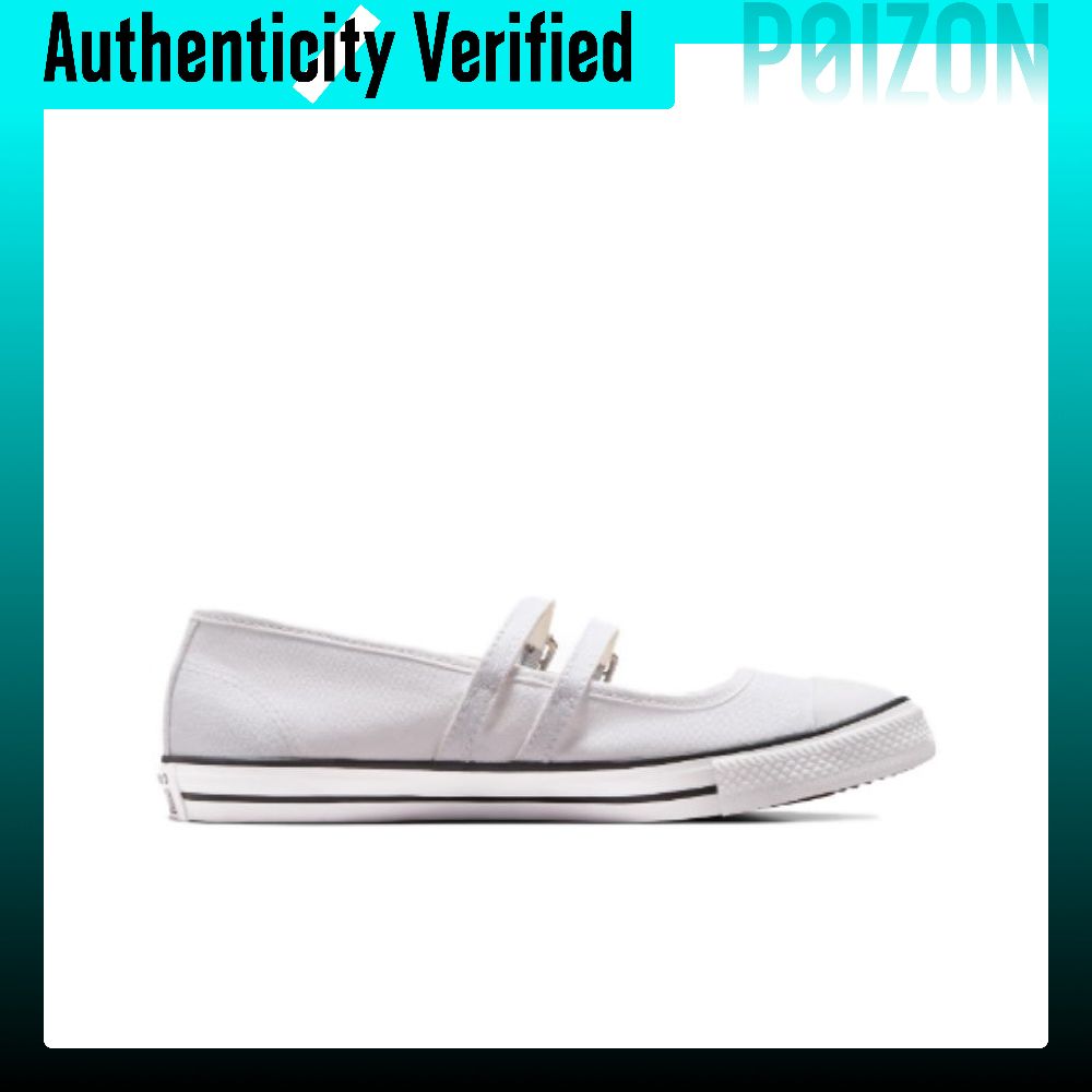 Converse Chuck Taylor All Star – Converse Shoes Chuck Taylor All Star recenzja i cena