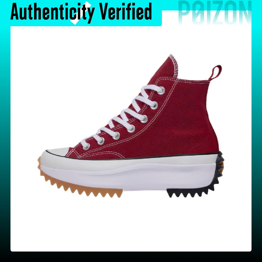Converse Run Star Hike – wygod – Converse Shoes Run Star Hike recenzja i cena