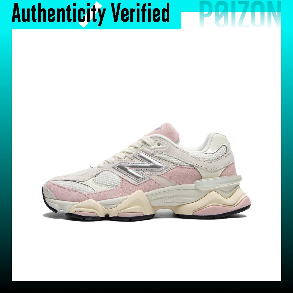 Buty do biegania New Balance N – New Balance Shoes 9060 recenzja i cena