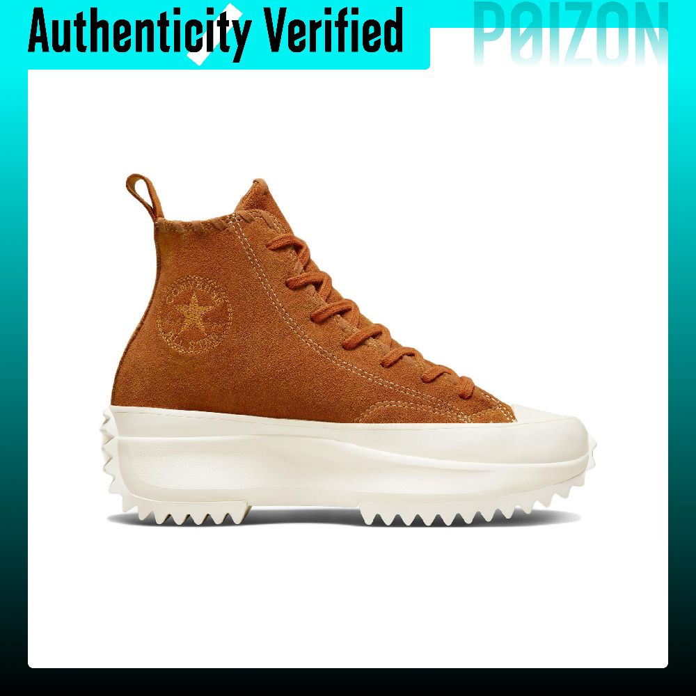 Damskie buty Converse Run Star – Converse Shoes Run Star Hike recenzja i cena