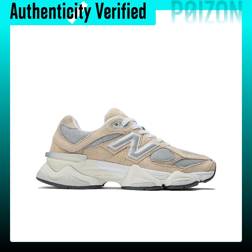 Nowe buty do biegania New Bala – New Balance Shoes 9060 recenzja i cena
