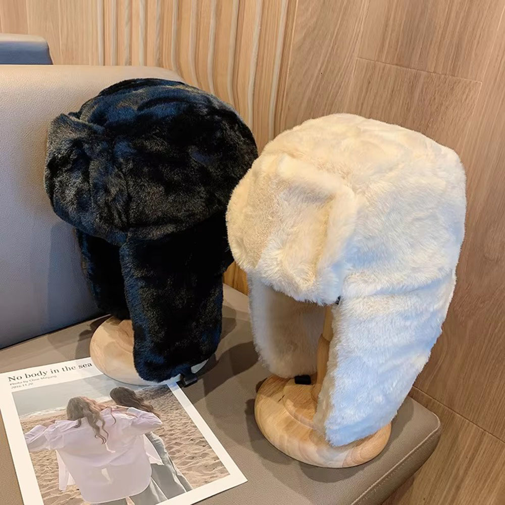 Gruba, pluszowa czapka typu „t – Trapper Hat Ear Flap recenzja i cena