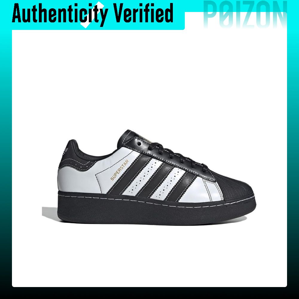 Adidas Originals SUPERSTAR XLG – Adidas Shoes Superstar recenzja i cena