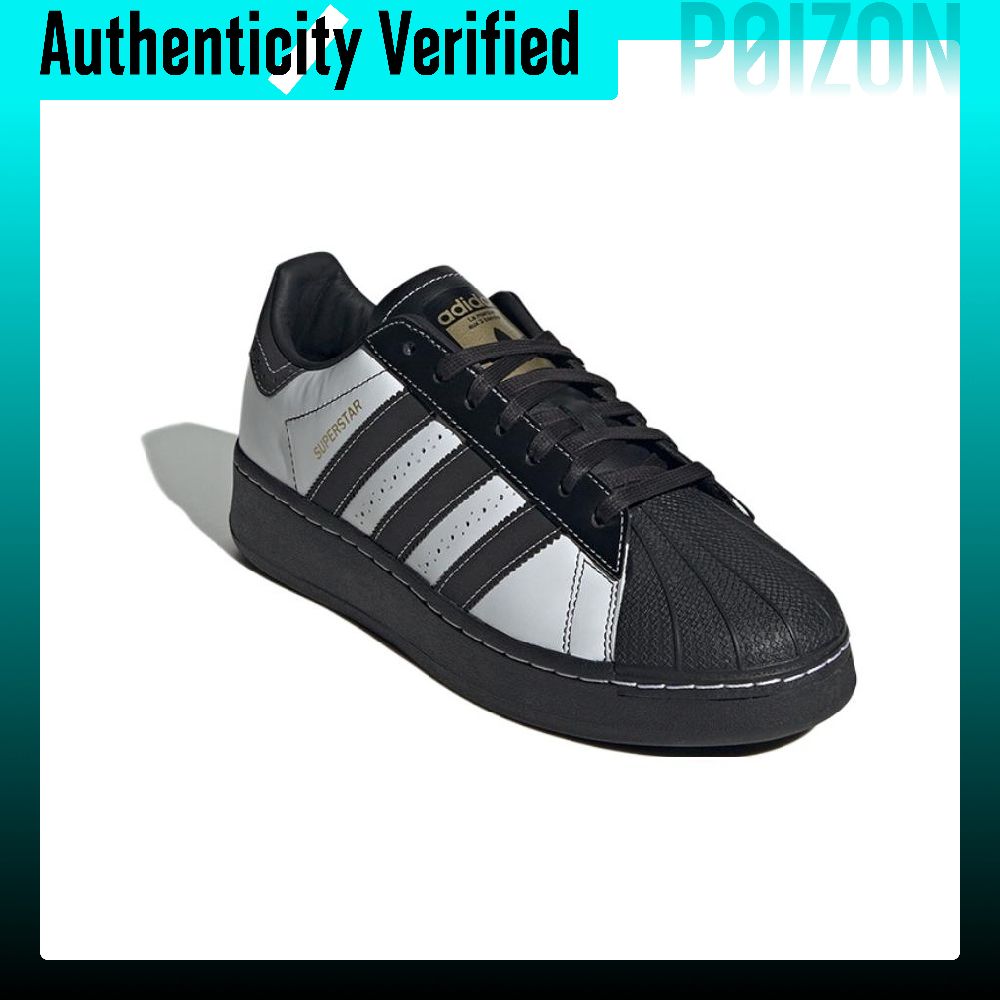 Adidas Originals SUPERSTAR XLG – Adidas Shoes Superstar recenzja i cena