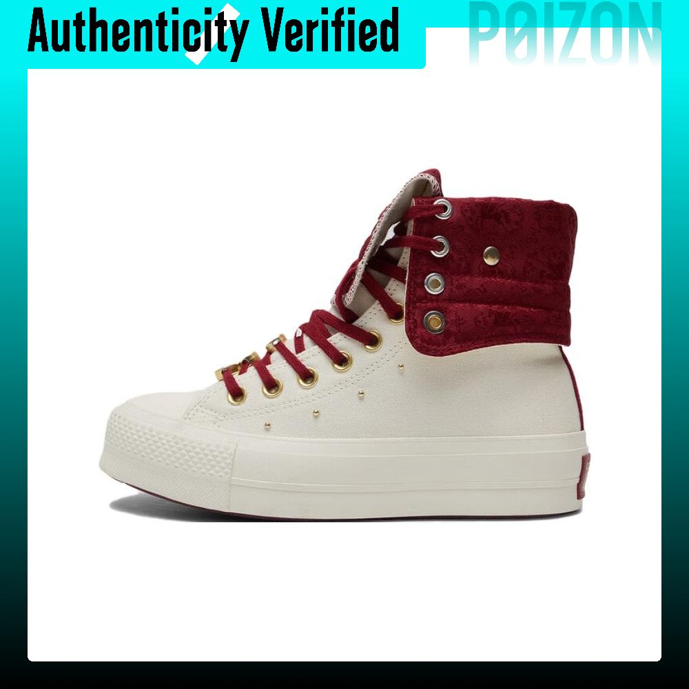 Converse Chuck Taylor All Star – Converse Shoes Chuck Taylor All Star recenzja i cena