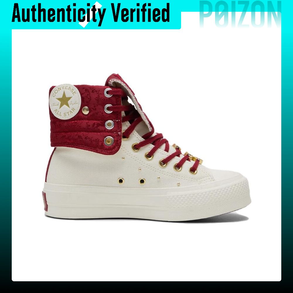 Converse Chuck Taylor All Star – Converse Shoes Chuck Taylor All Star recenzja i cena