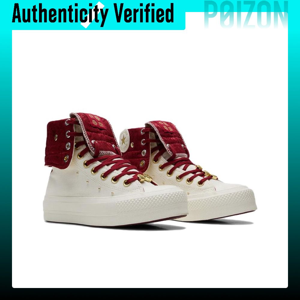 Converse Chuck Taylor All Star – Converse Shoes Chuck Taylor All Star recenzja i cena