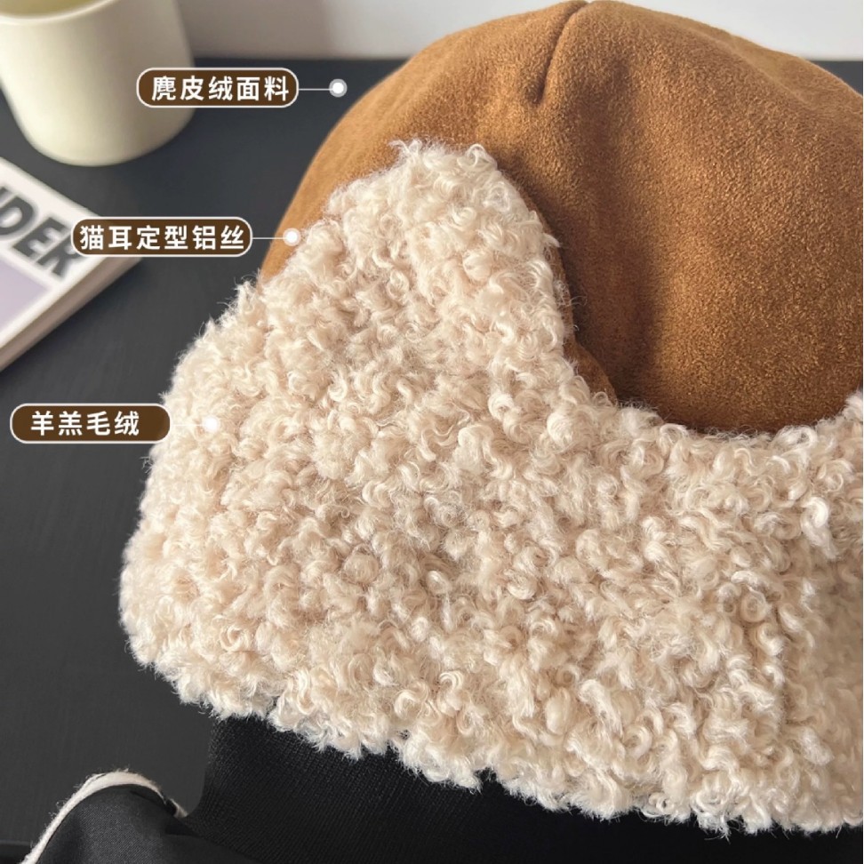 Urocza czapka z uszami kota, w – Winter Trapper Hat recenzja i cena