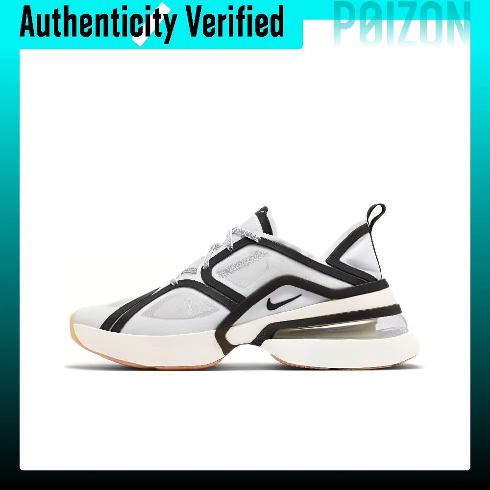 Nike Air Max 270 Amortyzujące, – Nike Shoes Air Max 270 recenzja i cena