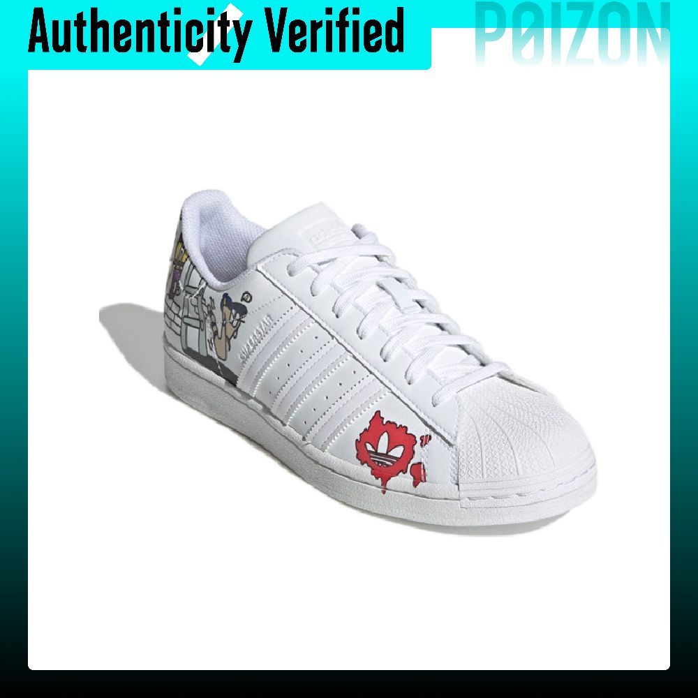 Adidas Originals SUPERSTAR But – Adidas Shoes Superstar recenzja i cena
