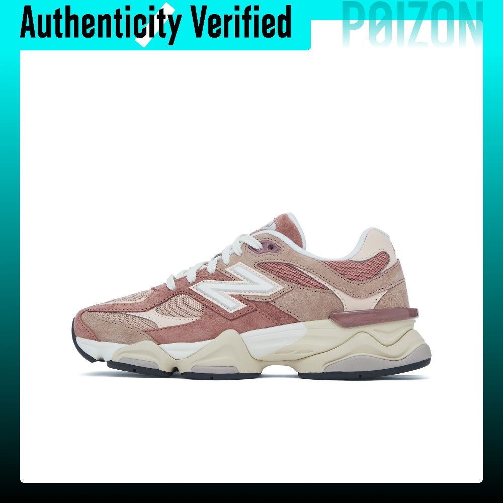 Buty do biegania New Balance N – New Balance Shoes 9060 recenzja i cena