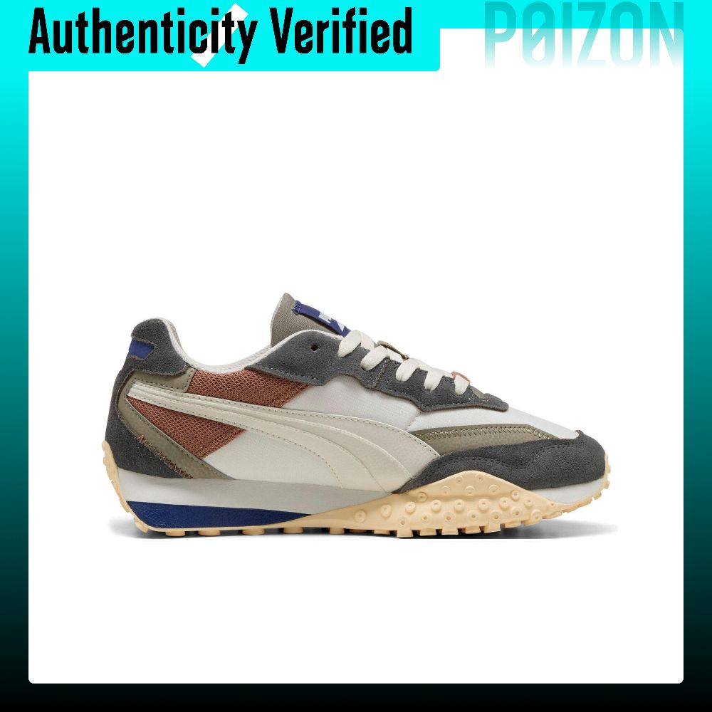 PUMA Textile, Skóra bydlęca sp – Puma Shoes Rs-X recenzja i cena