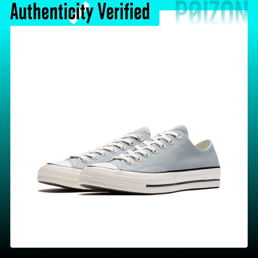 Converse Chuck Taylor All Star – Converse Shoes Chuck Taylor All Star recenzja i cena