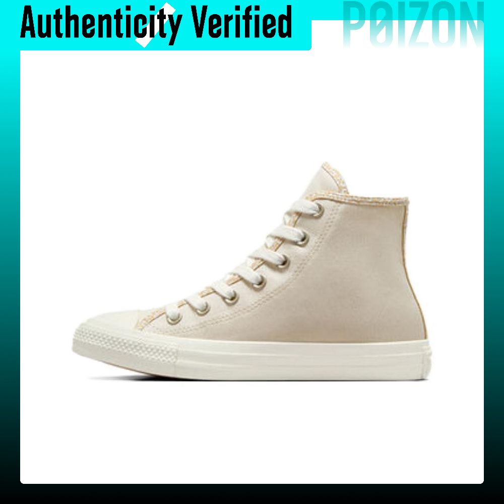 Converse Chuck Taylor All Star – Converse Shoes Chuck Taylor All Star recenzja i cena
