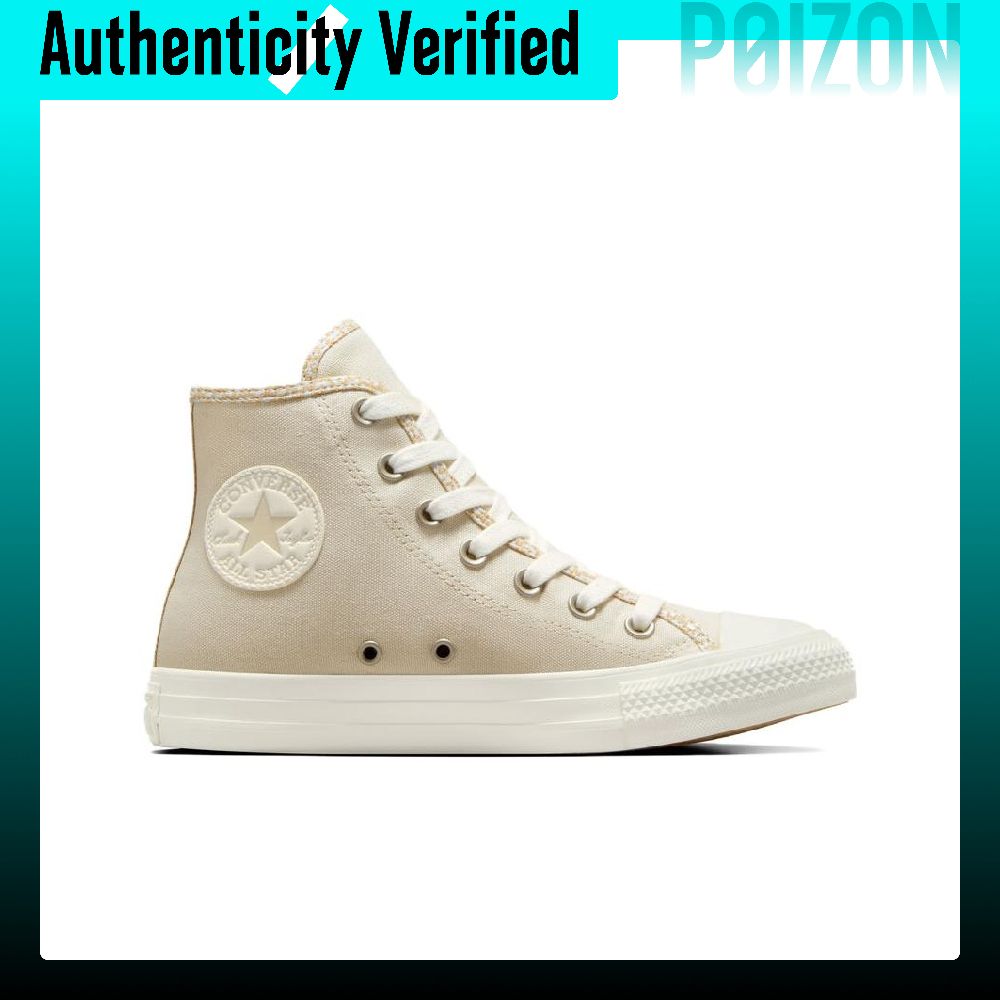 Converse Chuck Taylor All Star – Converse Shoes Chuck Taylor All Star recenzja i cena