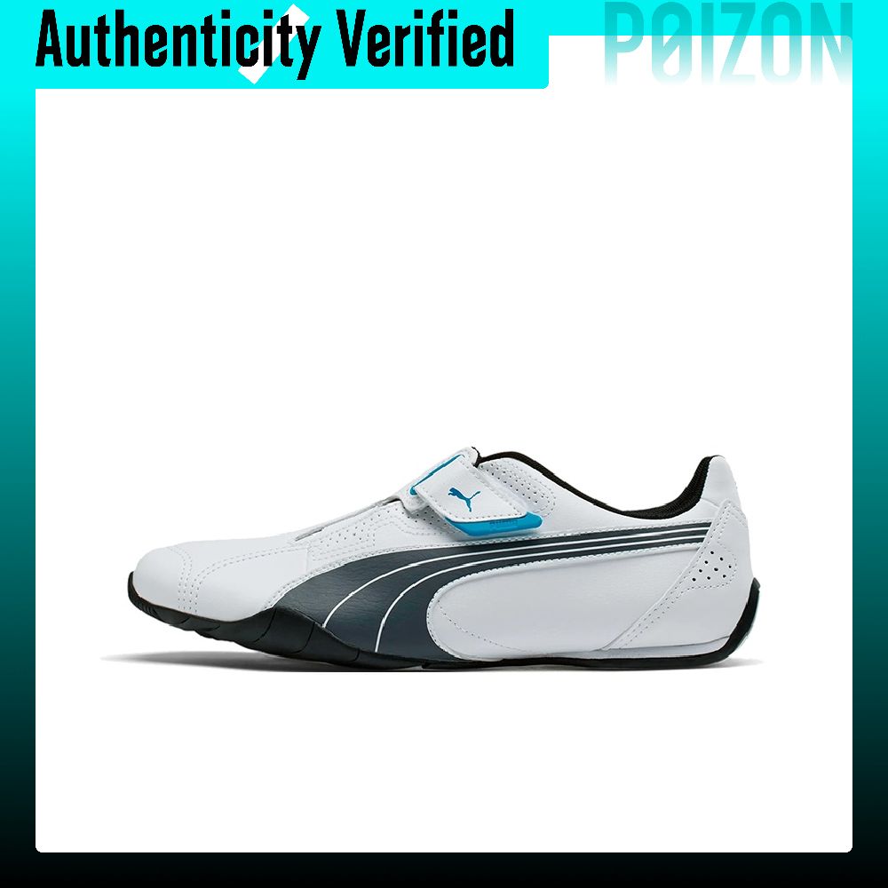 Buty do biegania PUMA z materi – Puma Shoes Rs-X recenzja i cena