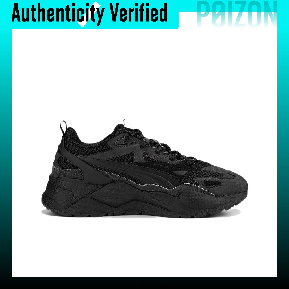 PUMA RS X Efekt PRM Tekstylne, – Puma Shoes Rs-X recenzja i cena