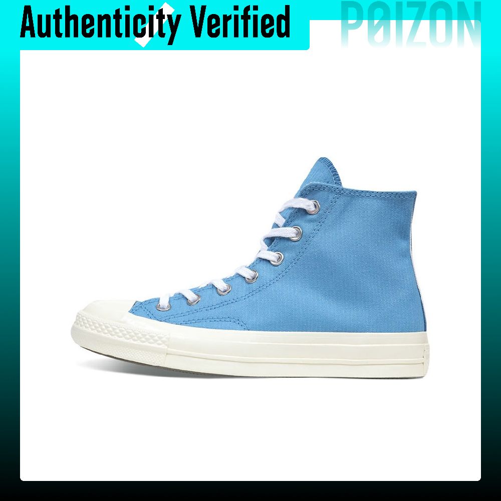 Buty Converse Chuck 70 Canvas, – Converse Shoes Chuck 70 recenzja i cena