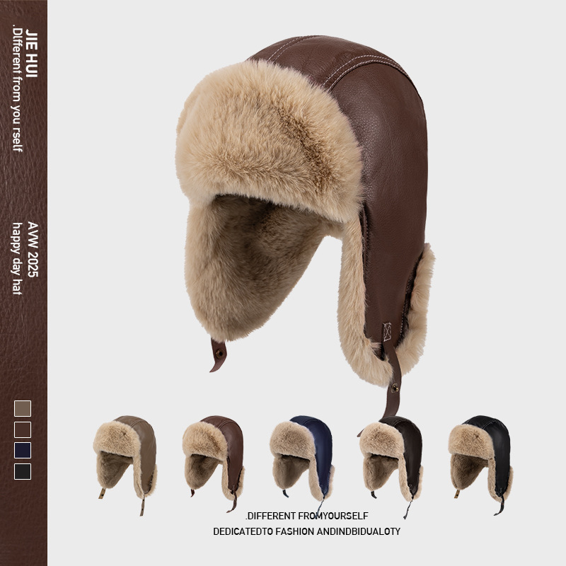 Męskie zimowe ciepłe czapki ty – Trapper Hat Ear Flap recenzja i cena