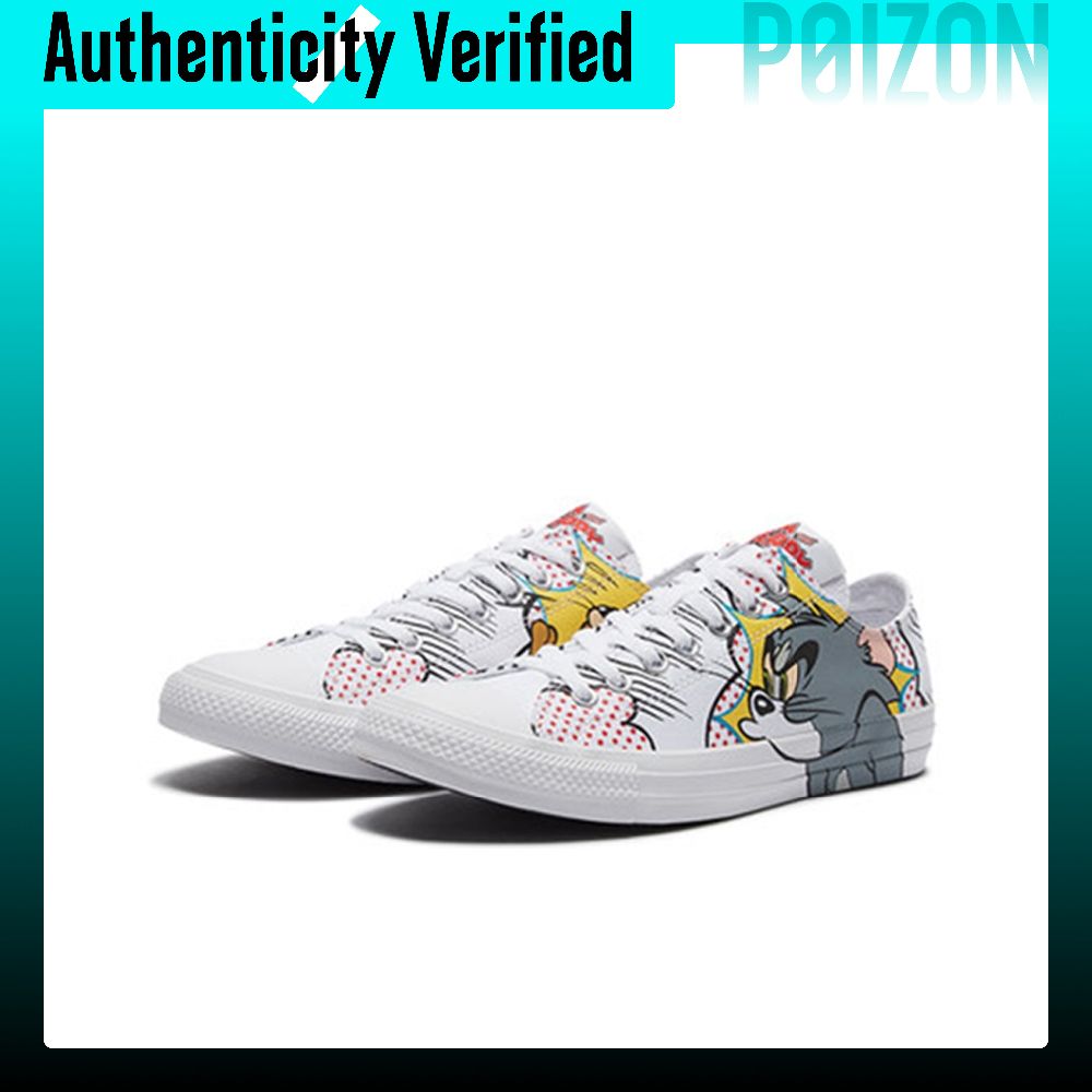 Buty Converse Chuck Taylor All – Converse Shoes Chuck Taylor All Star recenzja i cena